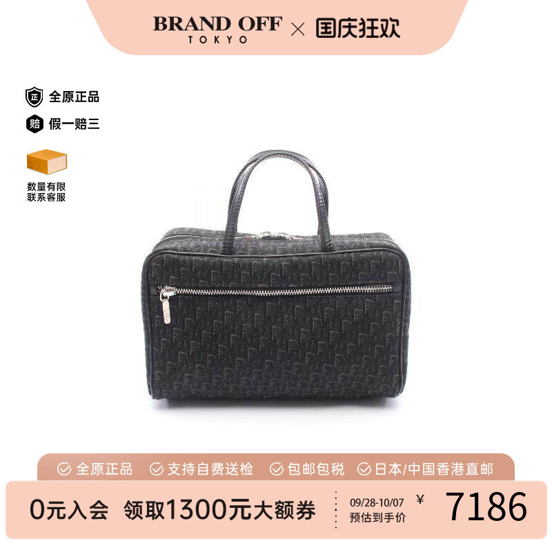 中古Dior迪奥手提包レディース