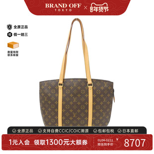 中古LV路易威登女包A级95新 Babylon老花单肩包正品时尚BRANDOFF