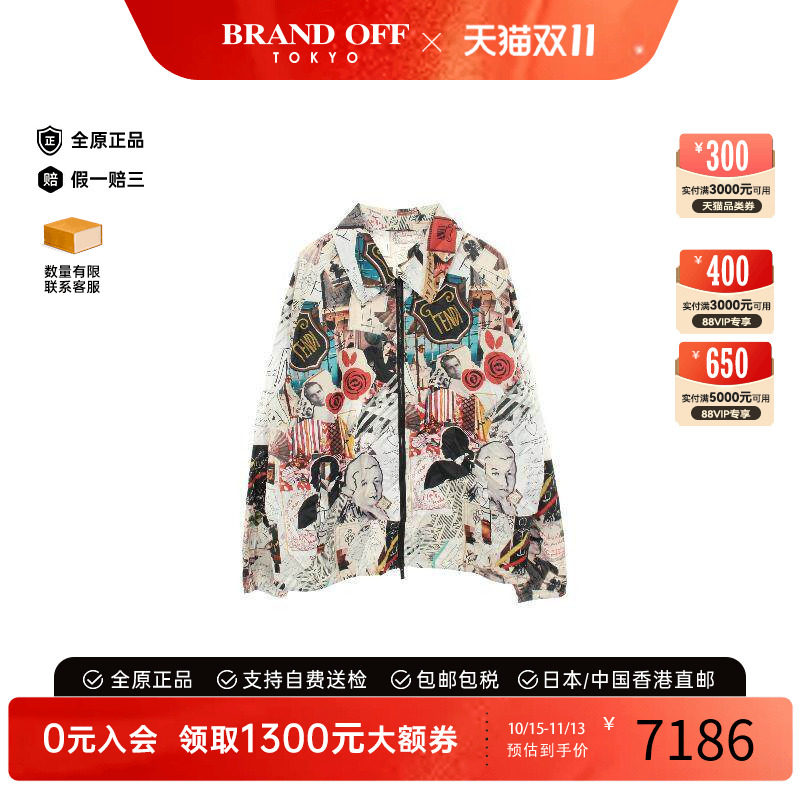 中古Fendi芬迪外套メンズ棉