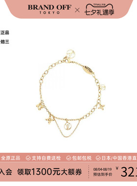 中古LV路易威登手链レディース