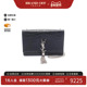 中古YSL圣罗兰女包A级95新Shoulder bag肩包牛皮斜挎包黑色正品