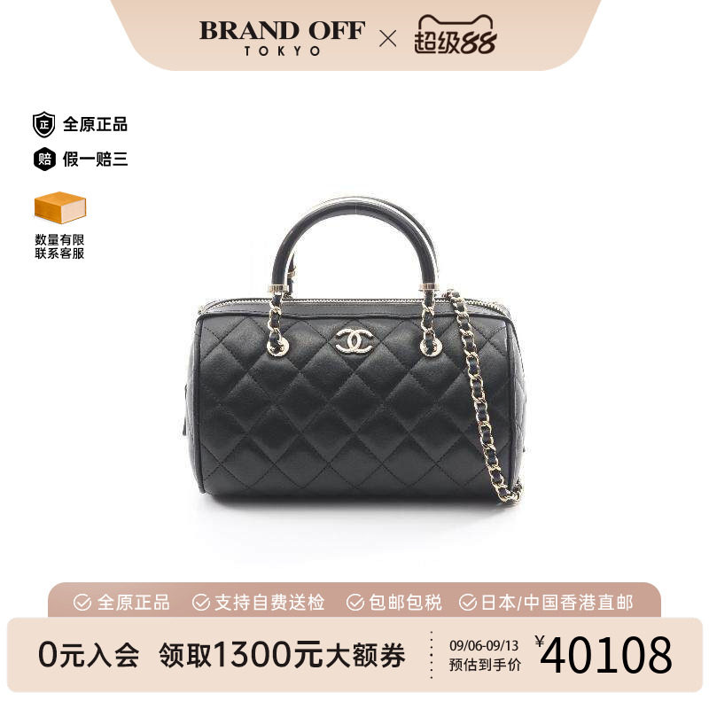 中古Chanel香奈儿斜挎包