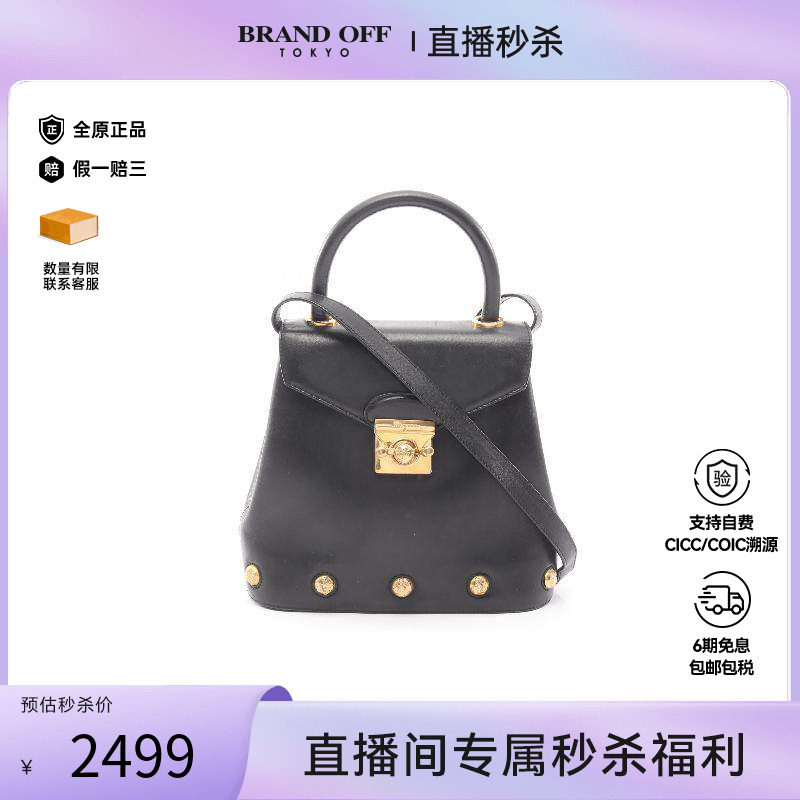 中古Ferragamo菲拉格慕女包B级9新handbag手提包牛皮斜挎包黑色