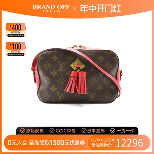 中古LV路易威登女包A级95新Saintonge相机包老花斜挎包BRANDOFF