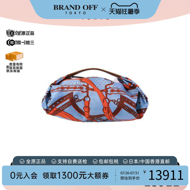 中古Hermes爱马仕手提包