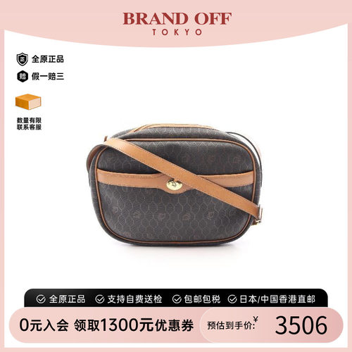 中古Dior迪奥斜挎包レディース