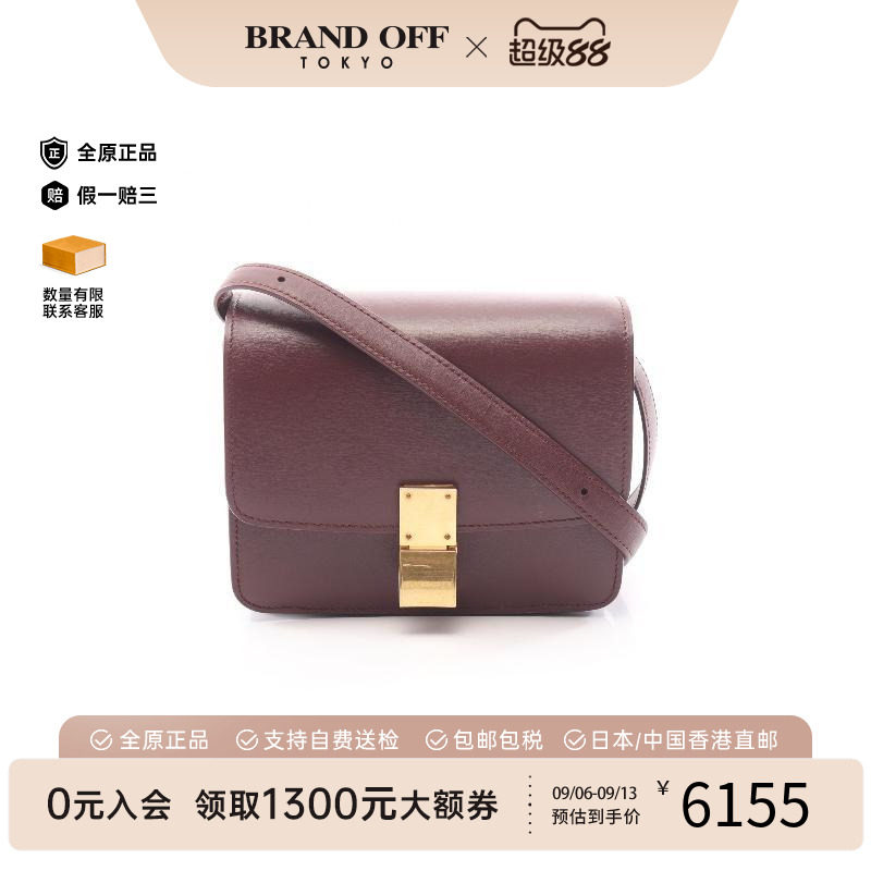 中古Celine赛琳斜挎包レディース