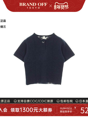 中古Hermes爱马仕女A级95新knit针织羊毛上衣蓝色