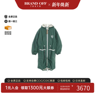 中古Loewe罗意威男A级95新coat外套尼龙外套绿色正品 BRANDOFF 时尚