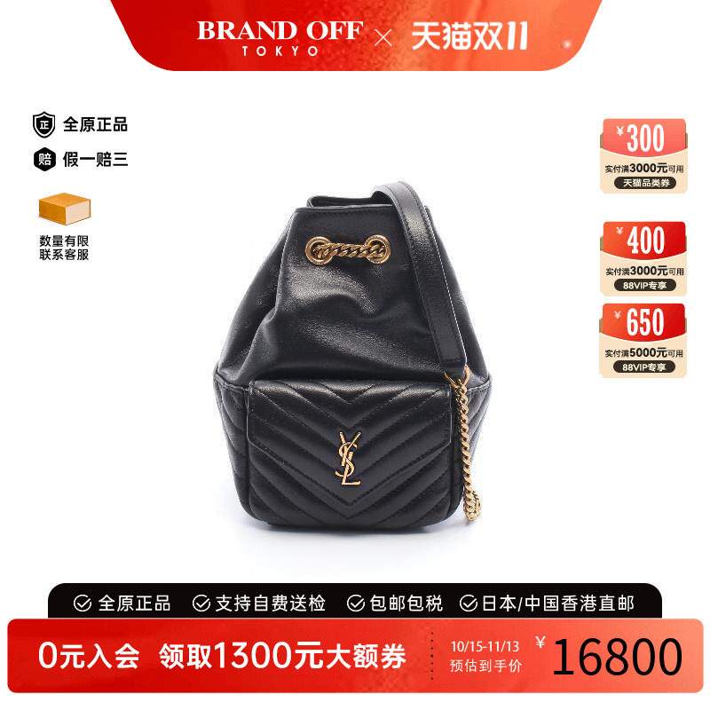 中古YSL圣罗兰单肩包レディース