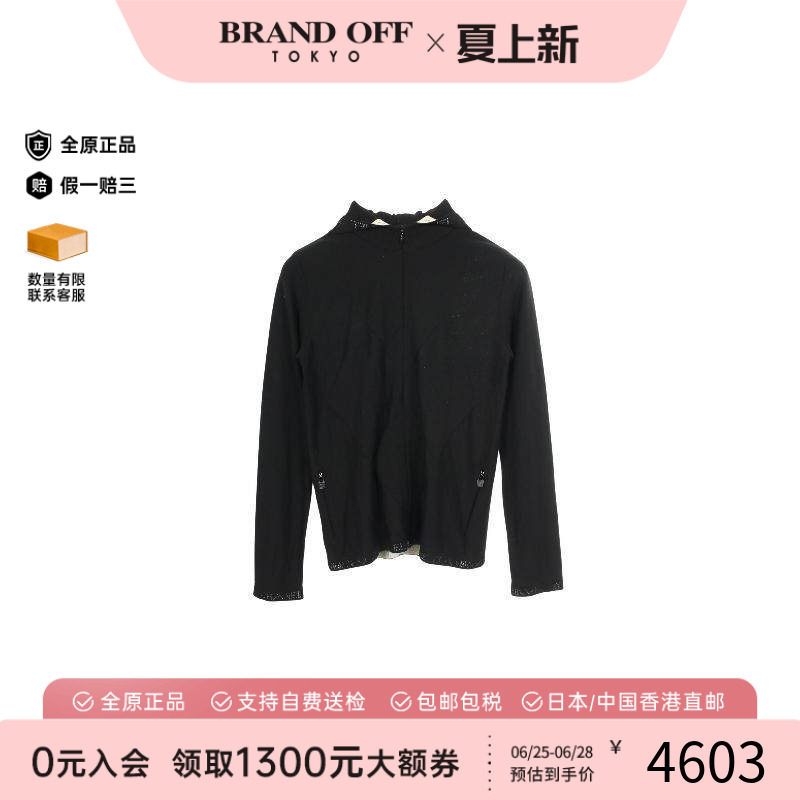 中古Chanel香奈儿上衣レディース