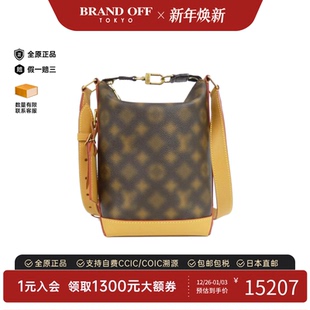 Cruiser 中古LV路易威登女包A级95新This Hobo Not 2022单肩包