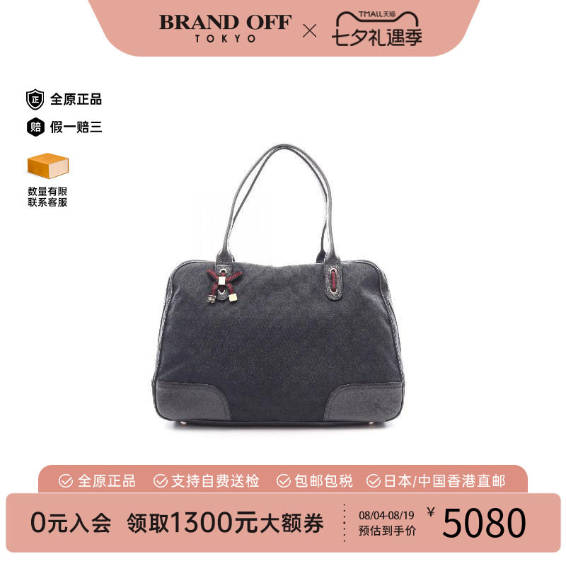 中古Gucci古驰单肩包レディース