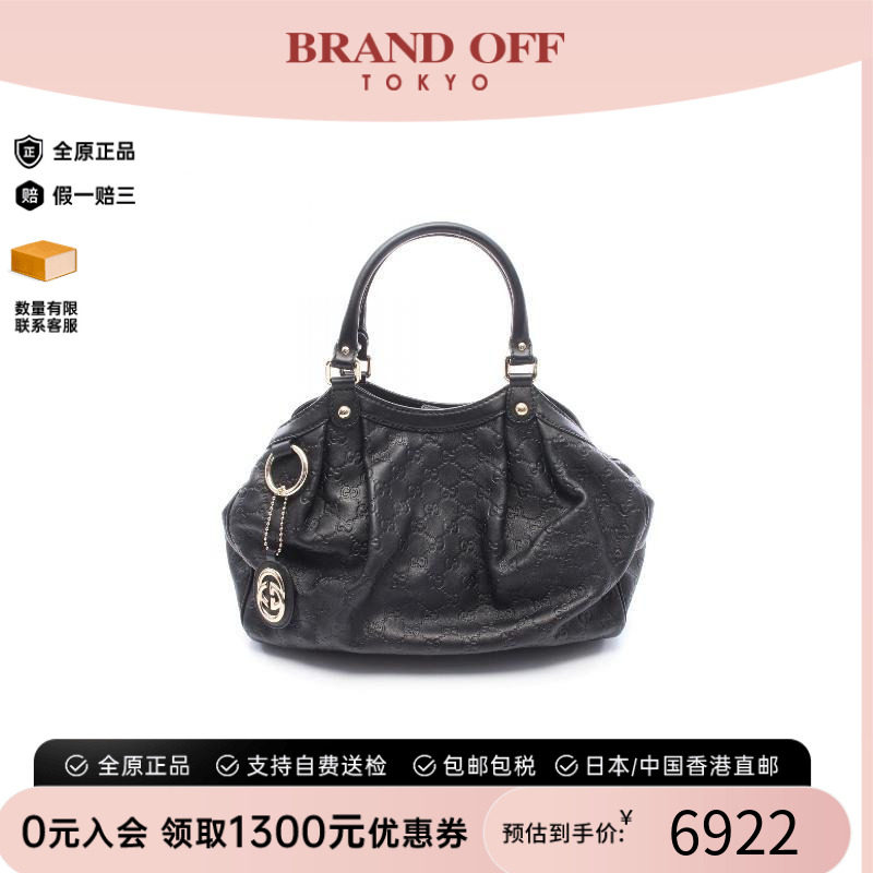 中古Gucci古驰手提包レディース