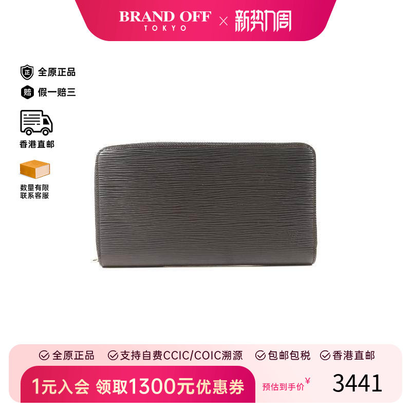 中古LV路易威登男A级95新round牛皮长钱包黑色