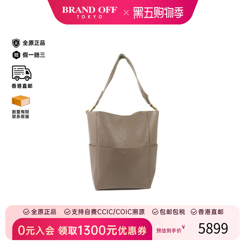 中古Celine赛琳单肩包レディース