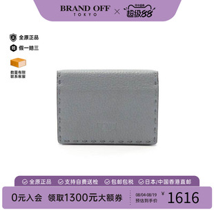 日本中古二奢Fendi芬迪女A级95新cardcase卡包牛皮卡包蓝色正品