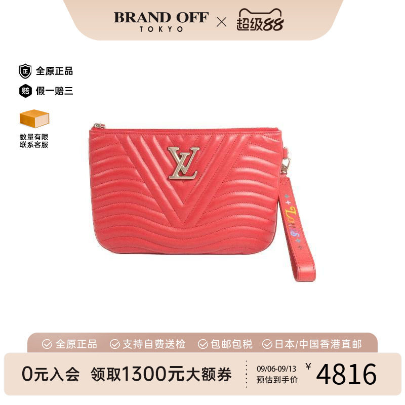 中古LV路易威登手拿包