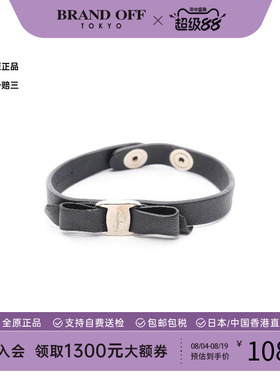 中古Ferragamo菲拉格慕手链