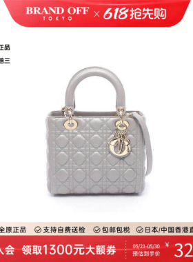 中古Dior迪奥女包A级95新Lady Dior戴妃包羊皮手提包灰色
