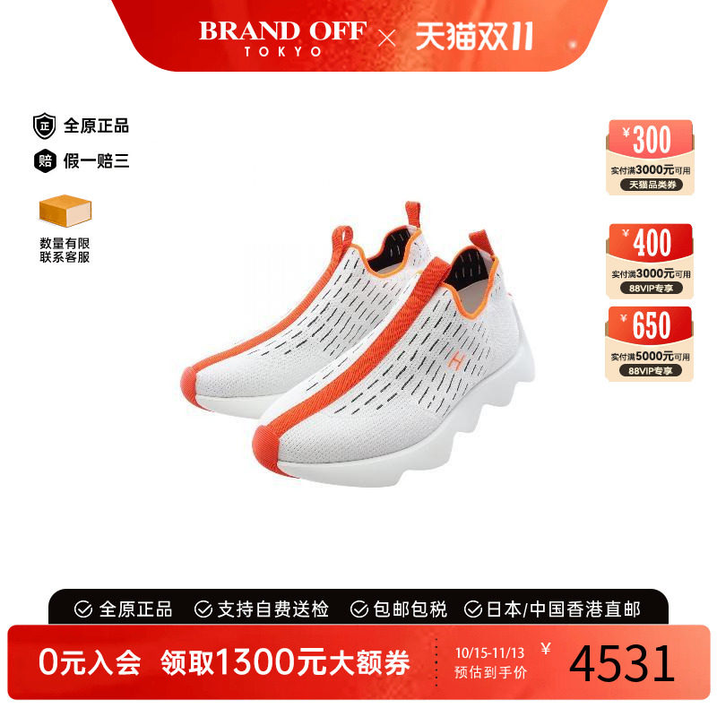 中古Hermes爱马仕鞋メンズ帆布