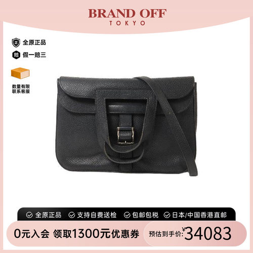中古Hermes爱马仕斜挎包