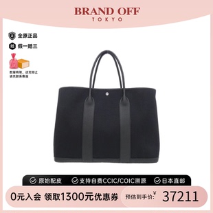 Party 中古Hermes愛馬仕通用95新Garden Voyage花園包帆布托特包