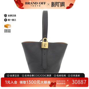 BB斜挎包BRANDOFF正品 All 中古LV路易威登女包A级95新Lowkey