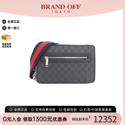 中古GUCCI古驰斜挎包女包