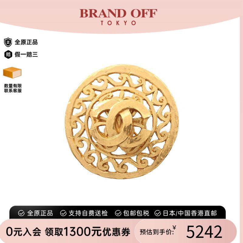 中古Chanel香奈儿胸针レディース