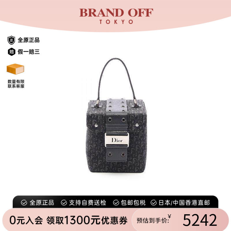 中古Dior迪奥手提包レディース