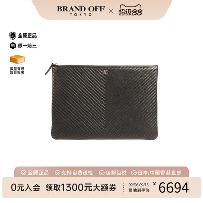 中古Chanel香奈儿手拿包