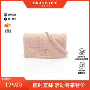 中古Dior迪奥女包A级95新chain walletWOC链条钱包剪绒斜挎包粉色