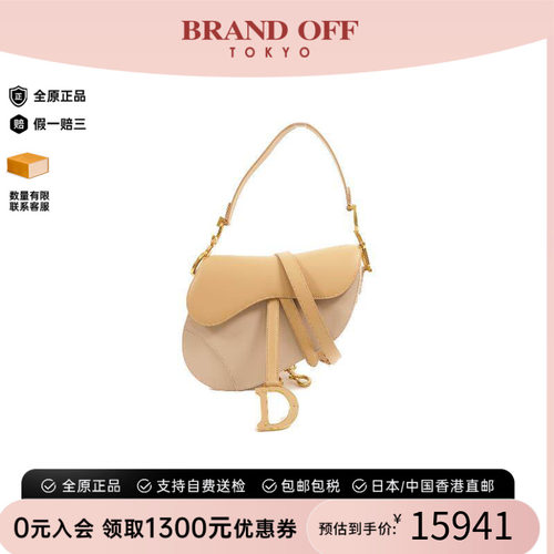 中古Dior迪奥斜挎包レディース