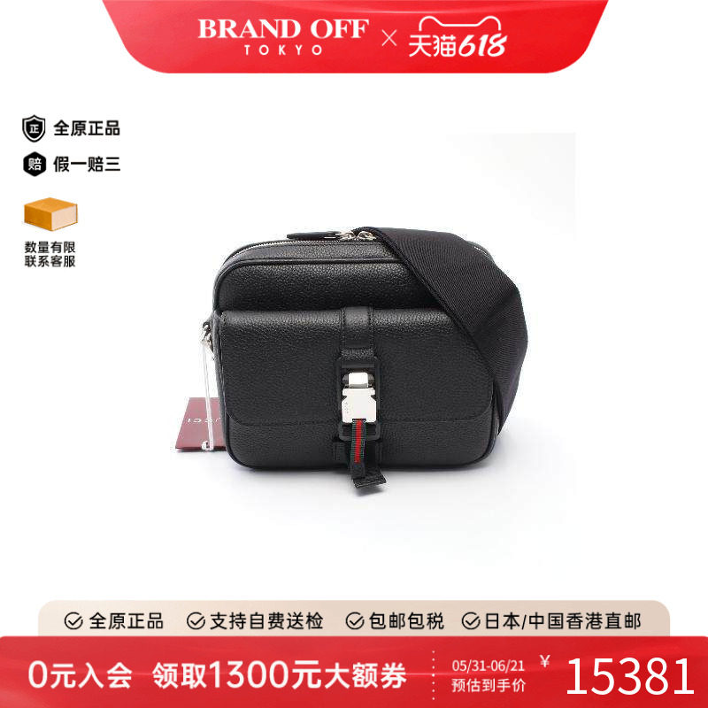 中古Gucci古驰男包S级99新Shoulder bag肩包牛皮斜挎包黑色复古