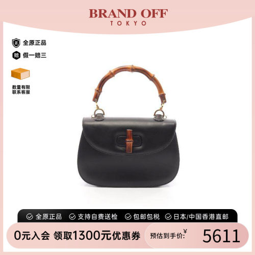 中古Gucci古驰手提包レディース