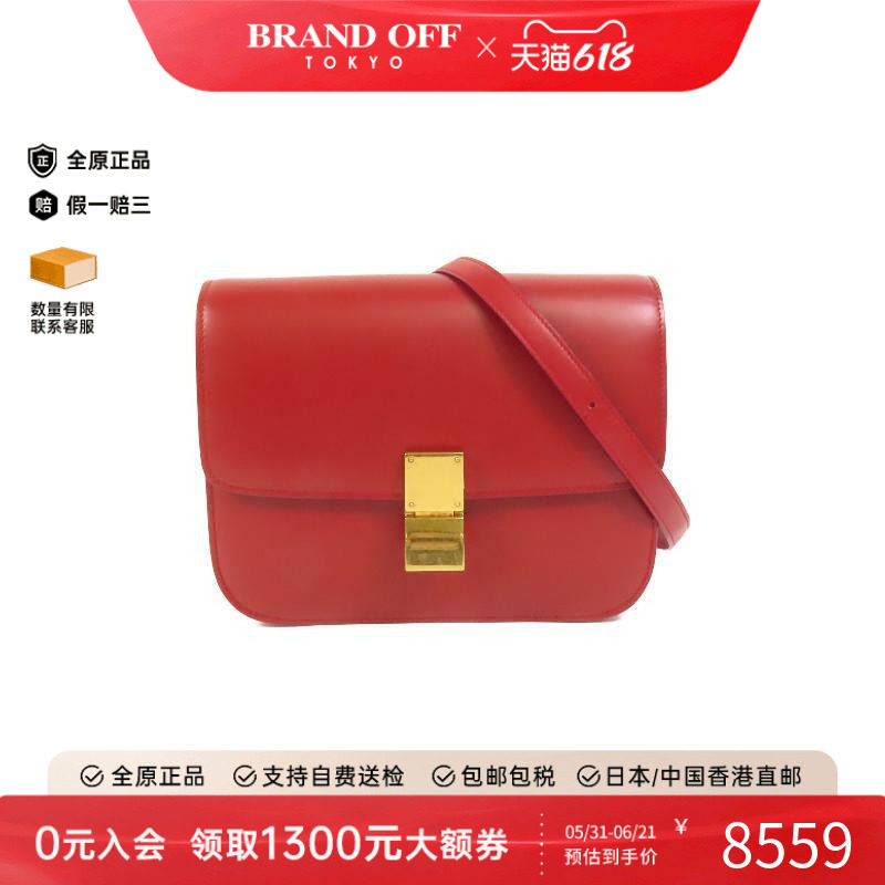 中古Celine赛琳斜挎包レディース