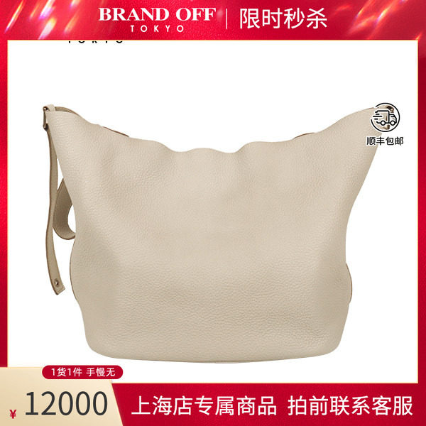 HERMES爱马仕PICOTINLOCK珍珠灰