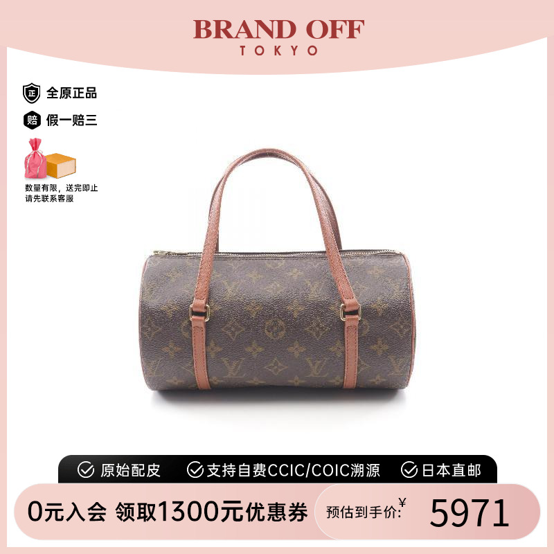 中古LV路易威登手提包レディース