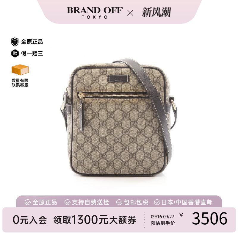 中古Gucci古驰斜挎包レディース										