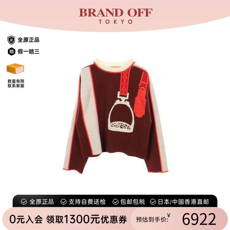 中古Hermes爱马仕上衣レディース