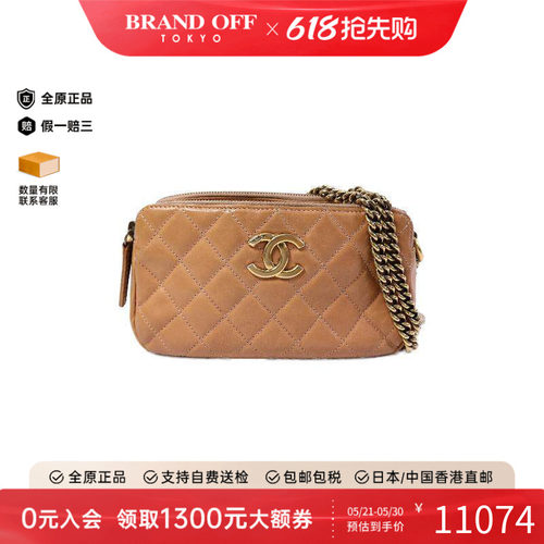 中古Chanel香奈儿单肩包