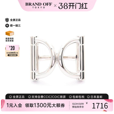 中古Hermes爱马仕丝巾扣