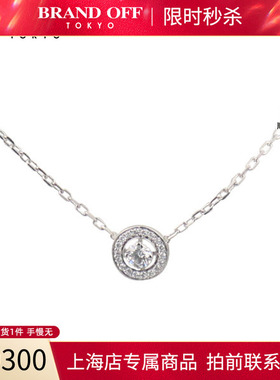 中古「95新」BOUCHERON宝诗龙AVA750白金43cmJCLT7AFA05