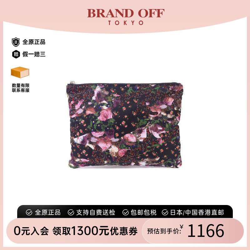 中古Givenchy纪梵希手拿包