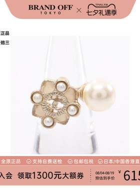中古Chanel香奈儿戒指レディース