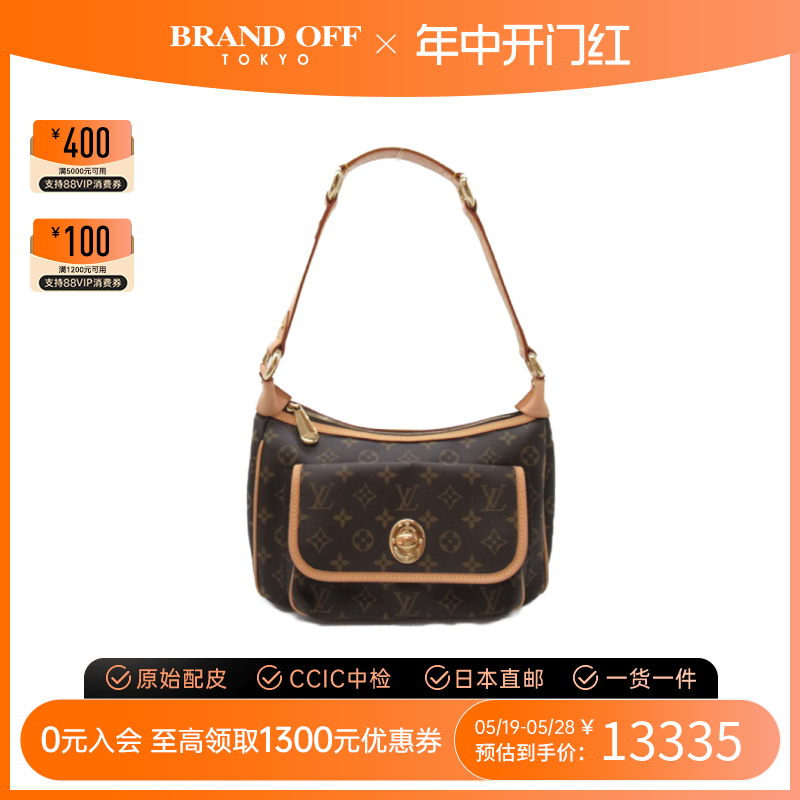 中古LV路易威登女包A级95新Tikal GM老花单肩包