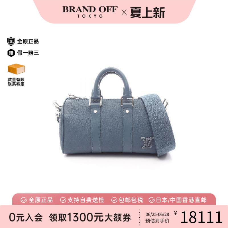 中古LV路易威登斜挎包メンズ牛皮