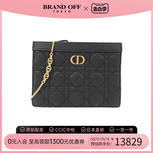 caro斜挎包BRANDOFF 中古DIOR迪奥女包A级95新经典 复古设计dior