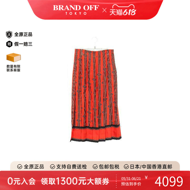 中古Gucci古驰裙子レディース